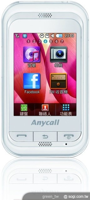 Samsung C3300 為三星第一款擁有 Crystal Design 時尚水晶設計的手機，2.4 吋全觸控螢幕搭配TouchWiz Lite v2.0 最佳化的觸控螢幕使用界面，更內置手寫筆，輸入更方便