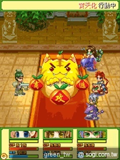 《封神寶貝》這款遊戲不僅故事逗趣,加上華麗的戰鬥場面