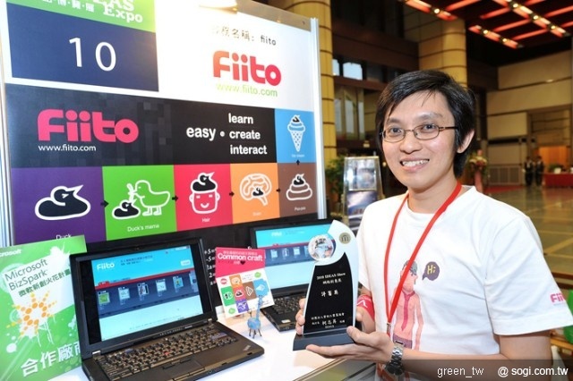 評審獎得主！fiito線上繪圖平台，塗鴉社交將引爆流行，與網友一起繪圖創作分享