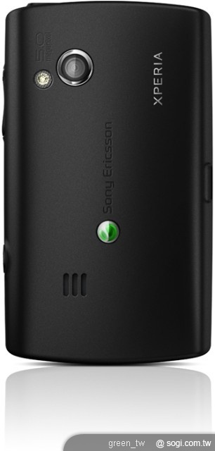 Xperia X10 mini pro_摩登黑