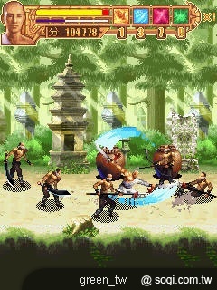 《天罡北斗少林拳》揭密失傳武林絕學