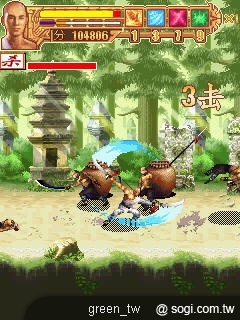 《天罡北斗少林拳》這款遊戲不僅故事劇情峰迴路轉,加上華麗武打場面,絕對讓玩家們一玩便愛不釋手!