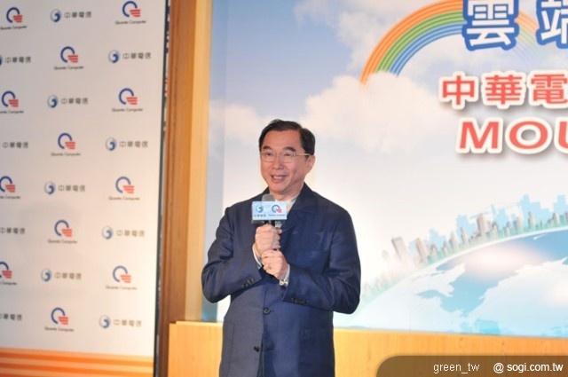 廣達除了將與中華電信就系統面進行合作，也將在中華電信的 IaaS 基礎服務上提供「製造雲」服務，將廣達世界級的生產製造經驗轉化為高附加價值的雲端創新服務。  廣達電腦董事長林百里認為，雲端運算乃是台灣啟動下一波產業升級及經濟成長動能的重要關鍵。