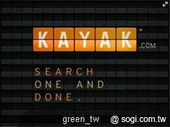 1Kayak - Main