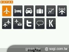 Kayak - Features