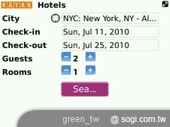 5Kayak - Hotel Search 1