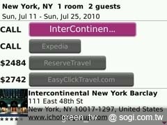 8Kayak - Hotel Booking