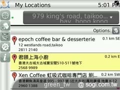 尋找方向（BTSidekick）