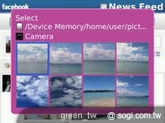 沿途美景用 BlackBerry 智慧型手機拍攝並上傳至Facebook 網路