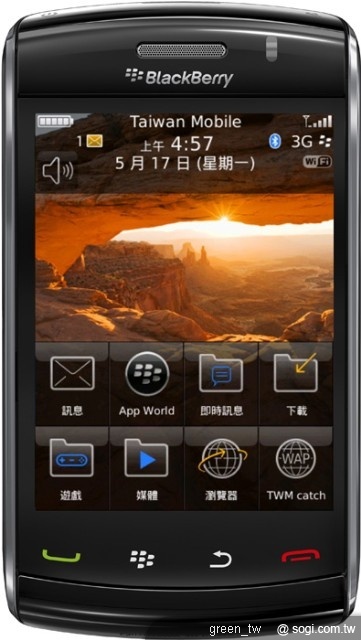 BlackBerry Storm2 智慧型手機