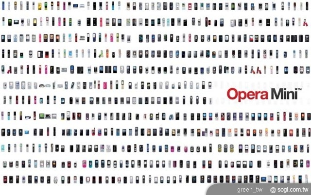 Opera Mini 5.1 是 Opera Mini 5 的更新版，許多記憶體受限的手機將可享受更好的手機上網經驗。此外，這次的更新包括瀏覽器介面的最佳化，允許同時開啟更多的頁籤，並且加快上下滑動瀏覽的順暢度，