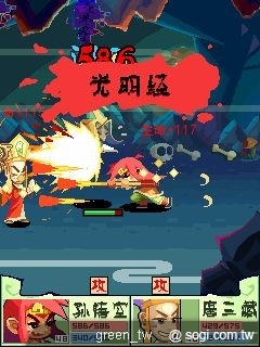 《極樂西遊記-天兵降臨》以經典故事內容,全新演繹方式,無厘頭對話的搞笑風格,悟空遺失記憶的謎樣劇情安排