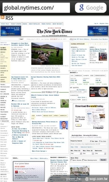 以 BBC.com 來說，用 Opera Mini 來顯示一個正常的手機網站，花同樣的錢一般手機瀏覽器只能顯示一次，Opera Mini 可以顯示 9 次。