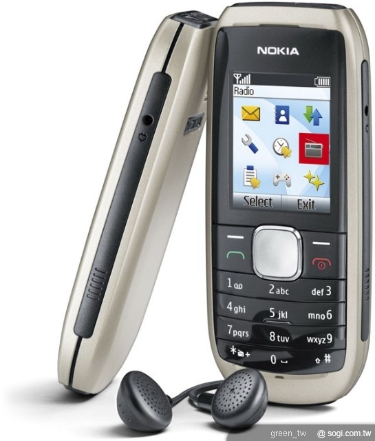 諾基亞推出 Nokia 1800 炫彩國民機,有洗鍊銀、雅致橘、沉穩藍三種顏色