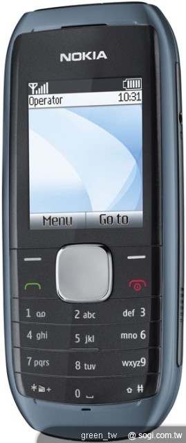 Nokia 1800炫彩國民機「沉穩藍」