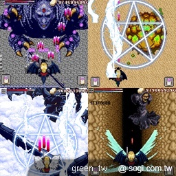 MoJa 特選四款虛寶遊戲