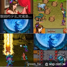 MoJa 特選四款虛寶遊戲