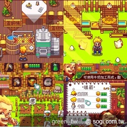 MoJa 特選四款虛寶遊戲