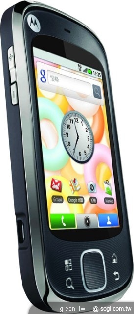 MOTO Quench MB501 摩托羅拉在台灣推出的第四款 Android 系統的手機。