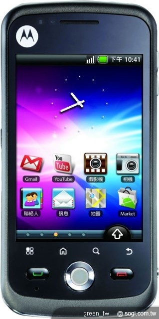 MOTOROLA Quench XT3兩指縮放的功能、3G 高速上網和 WiFi 連線，消費者輕鬆遨遊網路世界