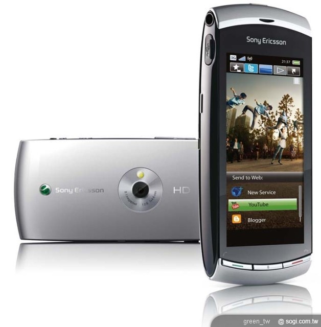 Sony Ericsson Vivaz 美攝機 HD 高畫質呈現精彩生活片刻