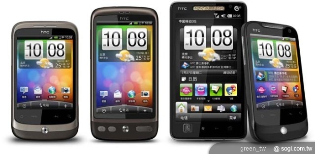 HTC中國產品照-HTC野火, HTC渴望,  HTC天璽, HTC天怡