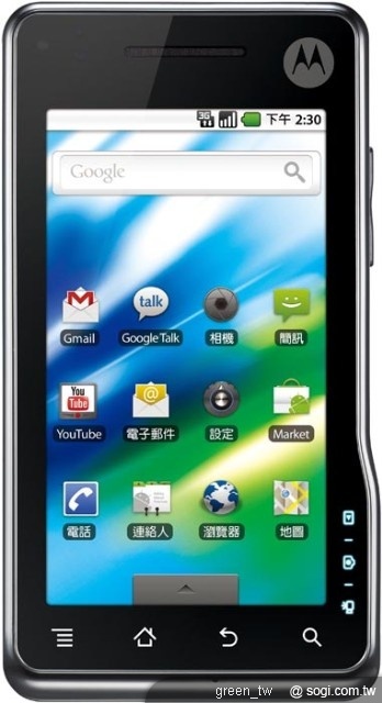 Motorola Milestone XT701 搭載Android 2.1介面