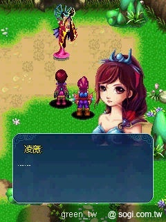 《天劍群俠傳》創新的收妖熔煉系統讓玩家 DIY 出自己獨特的道具、裝備