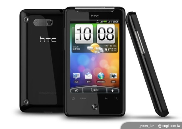 HTC與遠傳電信首度聯合發表全新手機 - HTC ARIA