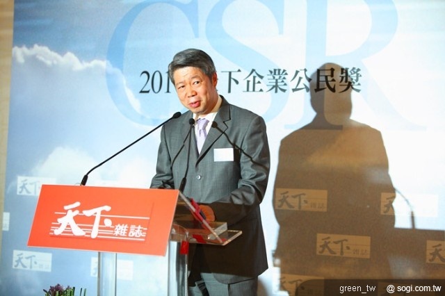 台灣大哥大連續四度榮獲天下企業公民獎，張孝威總經理於頒獎典禮致詞