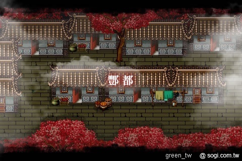 《諸神記 - 人界之章》二部曲