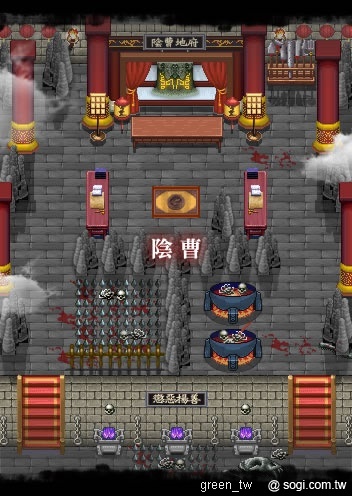 《諸神記 - 人界之章》二部曲