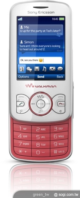 Sony Ericsson Spiro Walkman 手機共有落日粉、春意綠以及神秘黑三色可供選擇。神秘黑全新上市