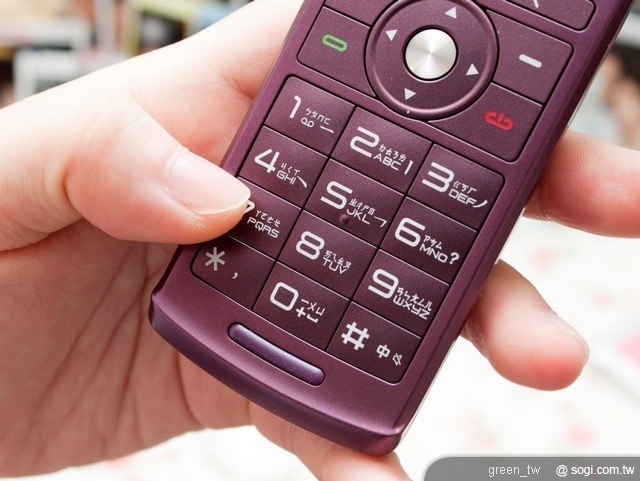 聯想移動 Lenovo Mobile 推出全新樂活長輩專用手機 Lenovo A589