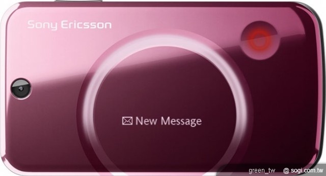 Sony Ericsson T707