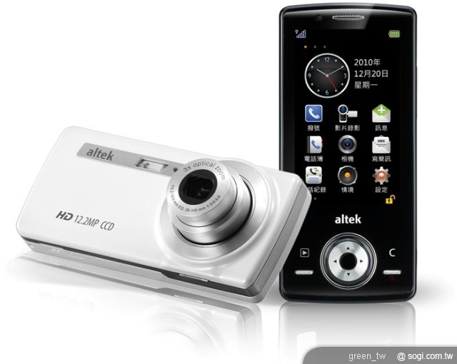 altek T8680 HD