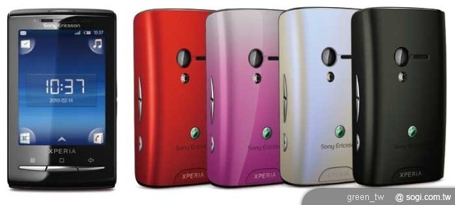 Sony Ericsson Xperia X10 mini 共有魅惑黑 / 奔放紅、及珠光白 / 花漾粉雙套組合可供選擇，參考建議售價 NT$10,900 元