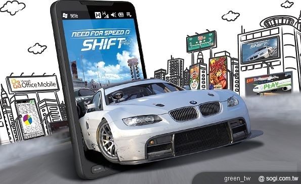 即日起至 2010 年 10 月 15 日,至全台台灣大哥大直營門市或 Windows Phone 特約門市購買 HTC HD2,更獨家贈送 6 款最熱門遊戲