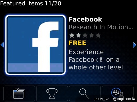 新版BlackBerry App World 2.0版本