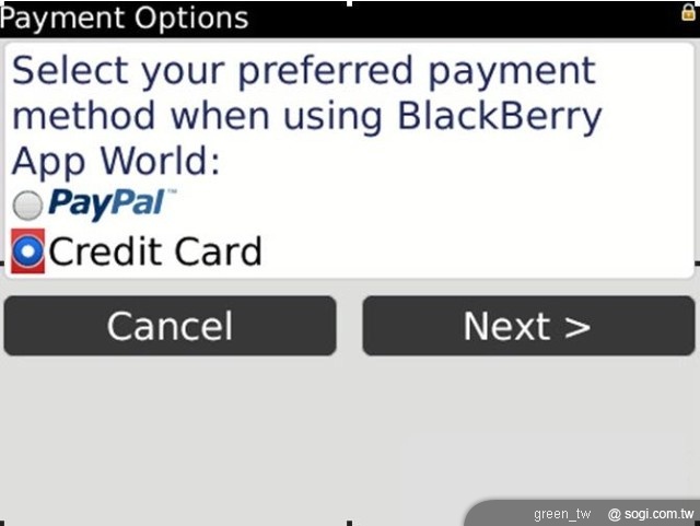 惟有BlackBerry ID才能啟動信用卡付費機制選項