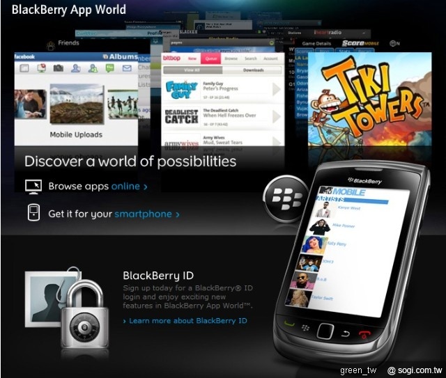 BlackBerry App World
