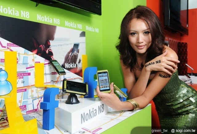 Nokia N8搭配Ovi商店應用程式 可客製化屬於自己的智慧型手機