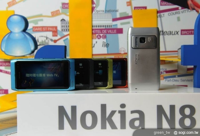 Nokia N8擁有1200萬畫素相機、卡爾蔡司光學認證鏡頭與氙氣閃光燈