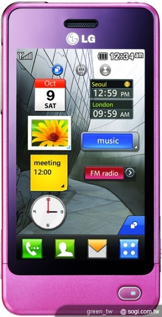 LG GD510_粉