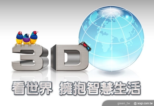 ViewSonic 美商優派擁抱智慧生活 用 3D 看世界 首度發表ViewPad 及 3D 行動電視