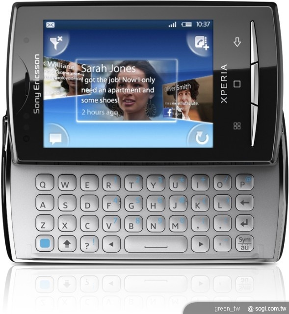 Xperia X10 mini pro_摩登黑