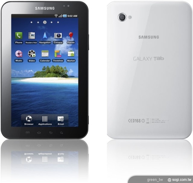 三星電子也宣示進入 Table 平板電腦市場,推出輕巧可攜搭載 Android 平台的 7吋 Galaxy Tab