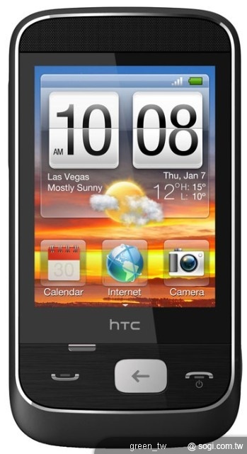 震旦通訊 HTC wildfire 挾著熱門新機與低價專案