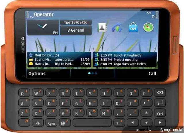 Nokia E7 瀏覽文件 報表或檢視修正簡報都無往不利