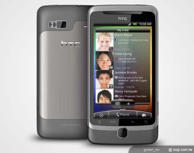 HTC Desire Z 亦可錄製 720p HD 影片，並配備 500 萬畫素自動閃光燈相機